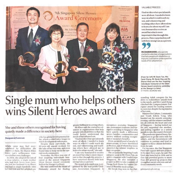 thumbnail of 9th Singapore Silent Heroes